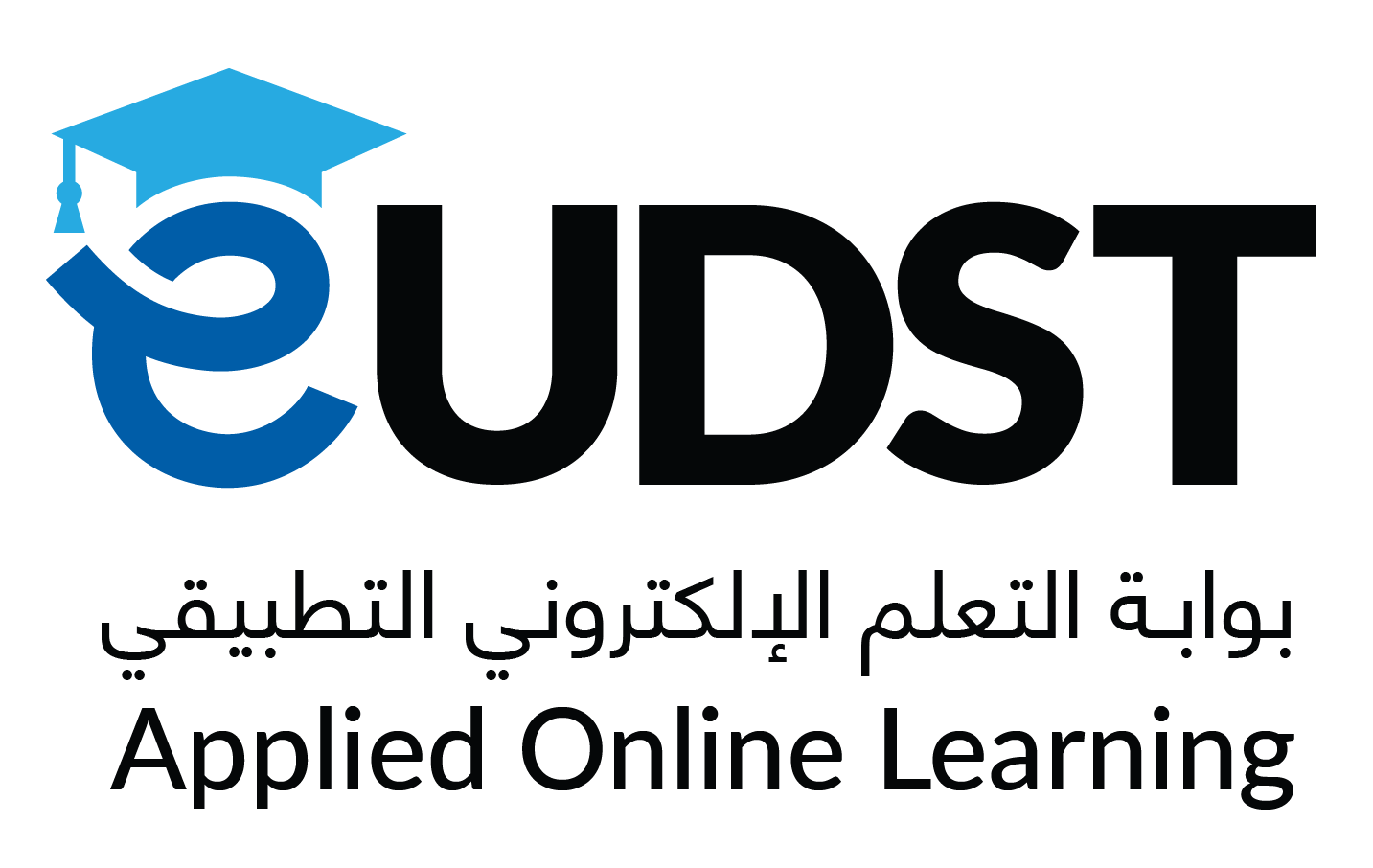 eUDST Applied Online Learning