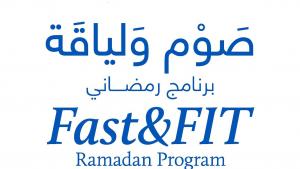 FastandFitRamadan2022