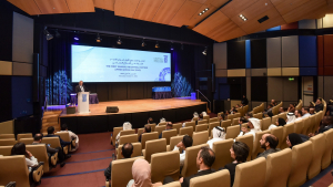 Industrial Partners Appreciation Day