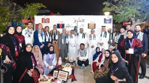 Festival of Cultures 2024