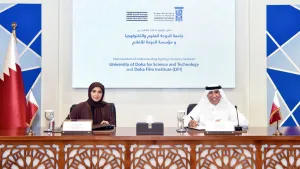 UDST X DOHA FILM INSTITUTE