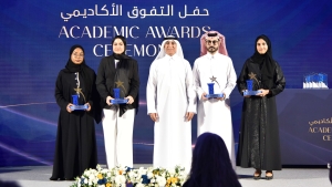 Group Photo during Academic Awards Ceremony