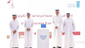 Qatar National Day Celebration 2025