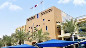 udst building
