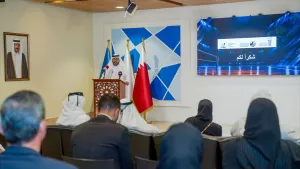 guc press conference