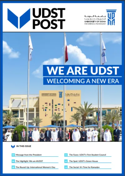UDST post - March 2022
