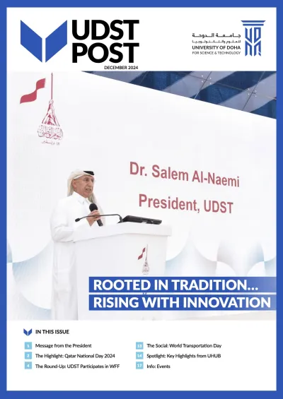 UDST Post - December 2024