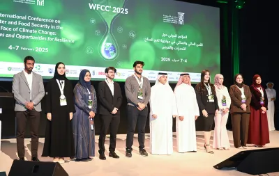 WFCC 2025