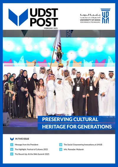 UDST Post - February 2025