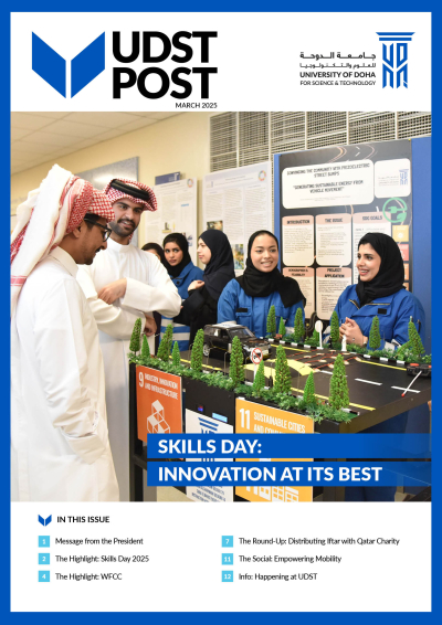 UDST Post - March 2025