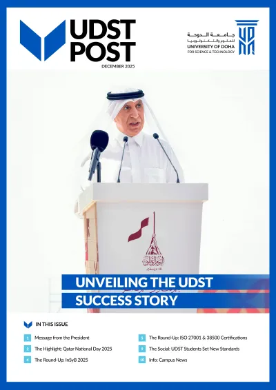 udst post cover