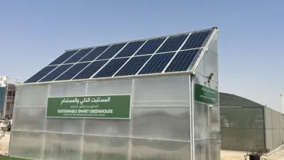 Green House