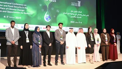WFCC 2025