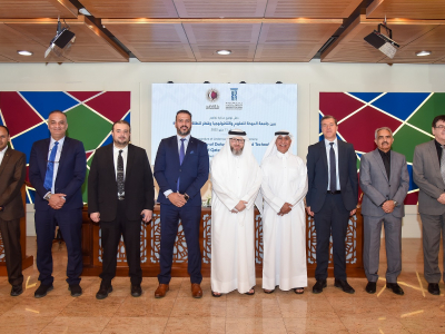 University of Doha for Science and Technology signs an MoU with Qatar Solar Energy MOU Solar Energy