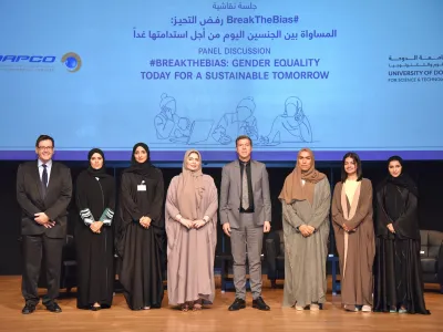 University of Doha for Science and Technology celebrates International Women’s Day