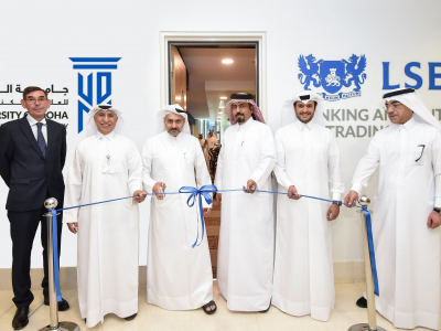 UDST inaugurates the first educational Banking and FinTech Trading Room in the region UDST inaugurates the first educational Banking and FinTech Trading Room in the region
