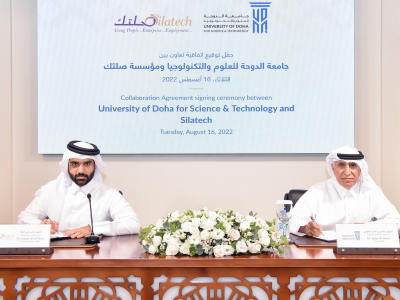 a collaboration agreement with Silatech silatech