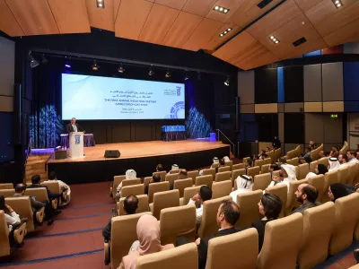 Industrial Partners Appreciation Day