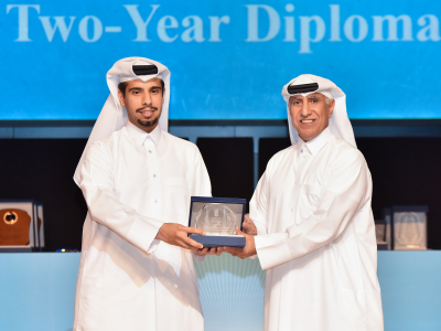UDST Award's Night