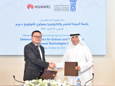 University of Doha for Science and Technology signs an MoU with Huawei University of Doha for Science and Technology signs an MoU with Huawei