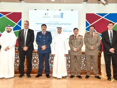 SIGNING OF MEMORANDUM OF UNDERSTANDING (MoU)  BETWEEN University of Doha for Science and Technology (UDST) And Qatar Armed Forces Strategic Studies Centre (QAFSSC)