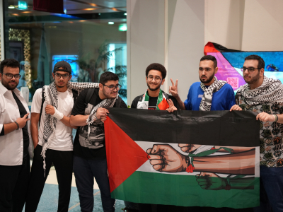 Palestine