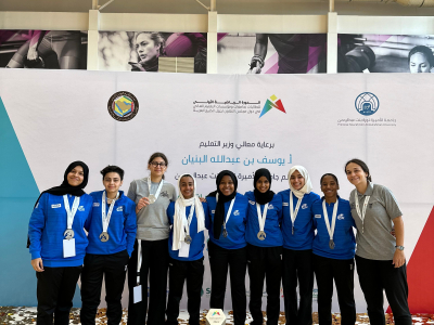 GCC Games