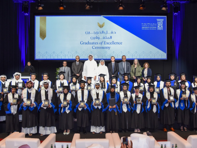 Graduates of Excellence