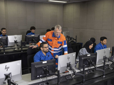 process operation banner