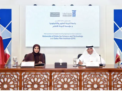 UDST X DOHA FILM INSTITUTE