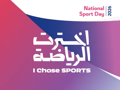 Qatar National Sport Day 2026 Thumbnail