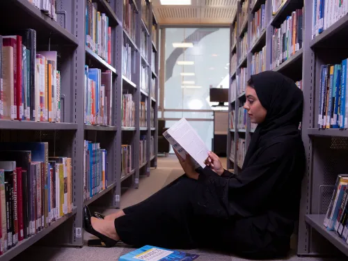 Library at UDST