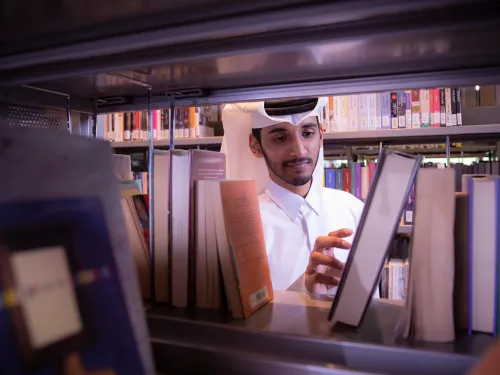 Library UDST