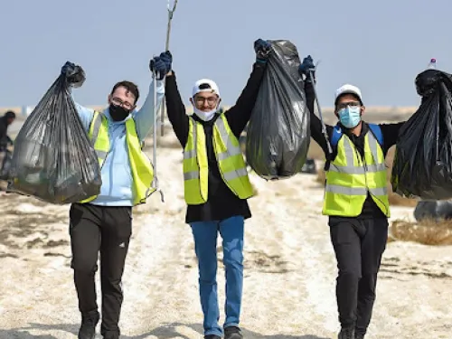 Environment Club