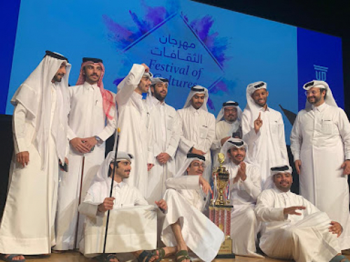 Qatari Student Association - QSA