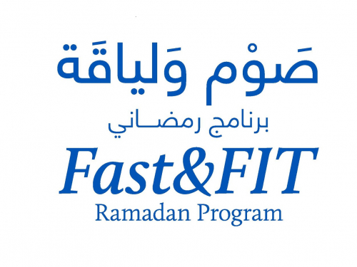 FastandFitRamadan2022