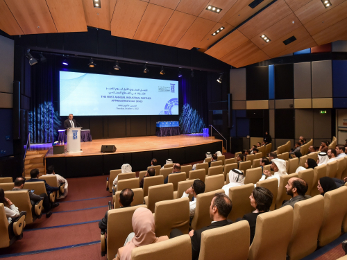 Industrial Partners Appreciation Day