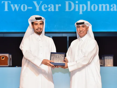 UDST Award's Night