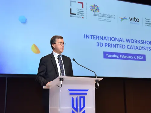 QNRF