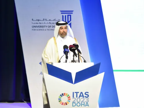 ITAS 2023