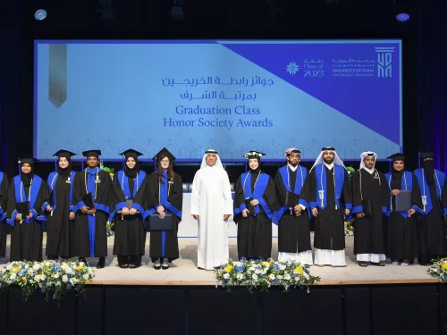 Graduates of Excellence