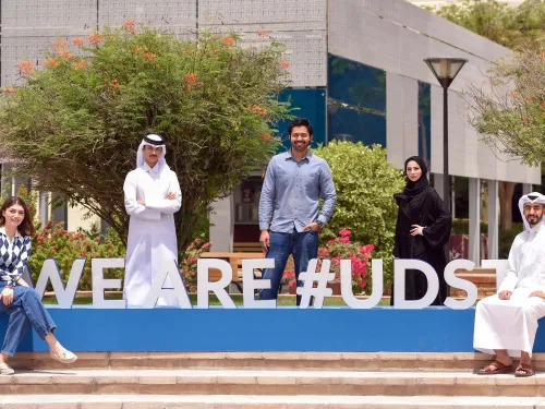 udst