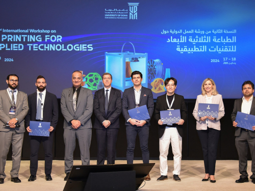 3D Printing Workshop