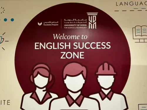 esz