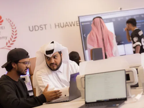 College of Computing and Information Technology