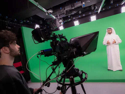 College of Computing and Information Technology