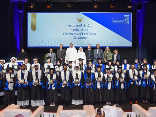 Graduates of Excellence