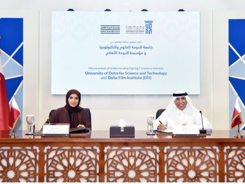 UDST X DOHA FILM INSTITUTE