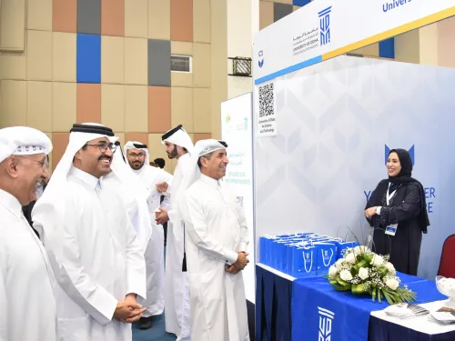 UDST Booth