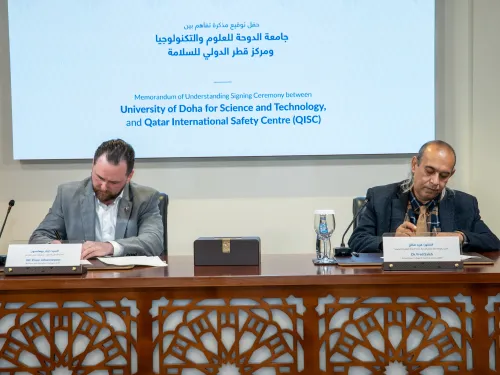 QISC MOU